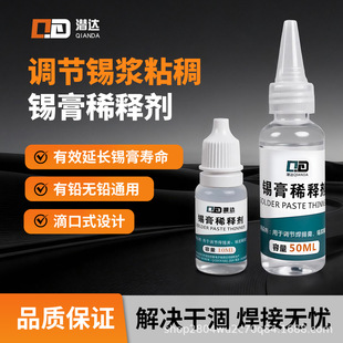�a��ϡጄ� �a������ϡጄ� �a�{Һ�wϡጄ� ��Q���a��l�� 10ml