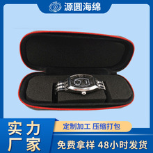 ��Ӻ��d �Y�к��d���r���b ���o늺��d ���ƺ��d ���_���d�|