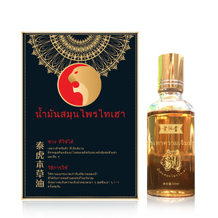 ̩��������50ml̩��̩�����i�������m���澏��j�������꾫��
