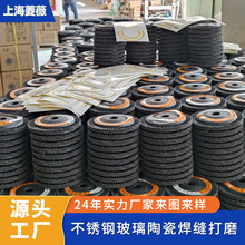 S~Ƭ IP䓴ĥƬ~݆ĥƬƬĥƬ