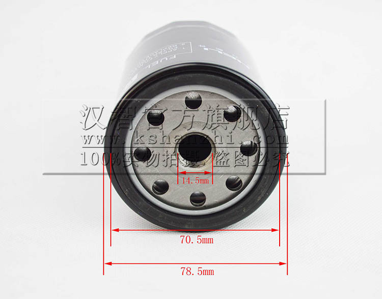 Filtro de combustible de motor diesel de carretilla elevadora filtro de cartucho diesel CX0708 celda diesel XINDAI490