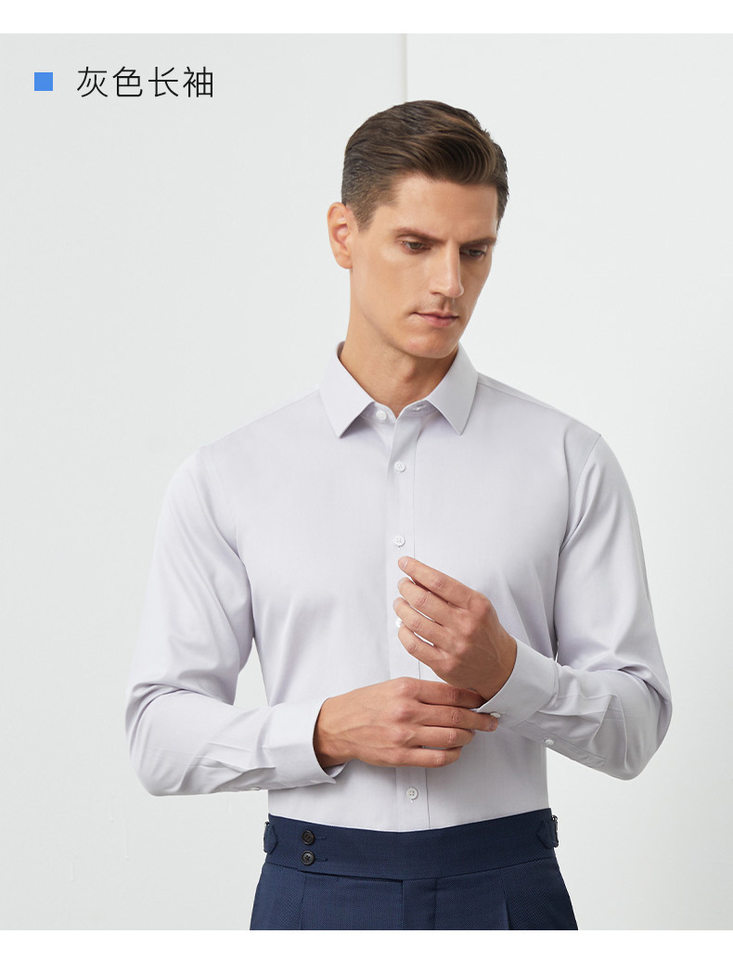 Áo sơ mi nam dài tay cotton 140s cổ vuông chống nhăn không cần ủi form vừa vặn — Màu xanh nhạt-dài tay-cổ vuông-02, Trắng dài tay-cổ vuông-01, Xám dài tay-Cổ vuông-07 chi tiết 21