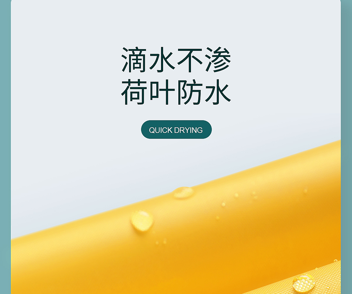 牛津详情-上_12.jpg