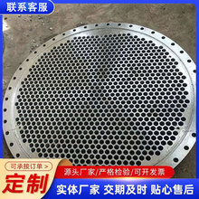 �S�Ҷ� �� �^�V�����m ���������ܰ岻�P䓴��ͺY�׹ܰ巨�m