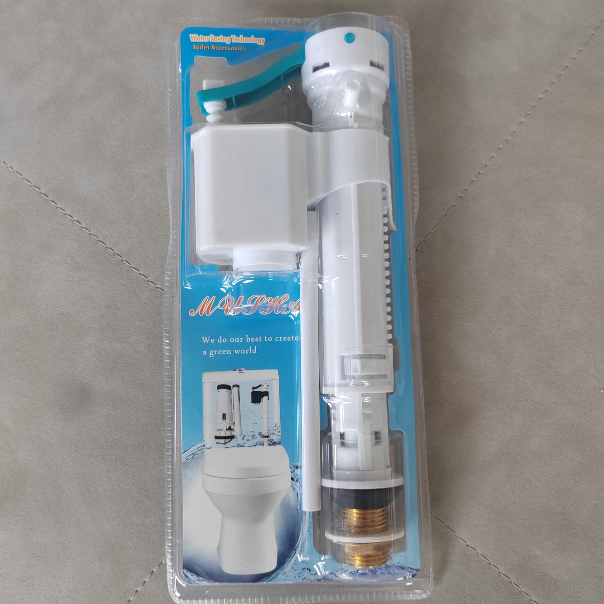 通用马桶洁具吸塑配件水箱进水阀排水上水阀老式蹲便器冲水器套装