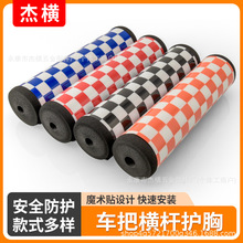 ԽҰĦ��܇����܇�љM�U�A���o�ذ���ײ��ɳ��܇����܇ɳ��܇���