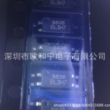 EL3H7B PS2705-1-F3-A PS2913-1-F3-A S-1009C25I-M5T1U