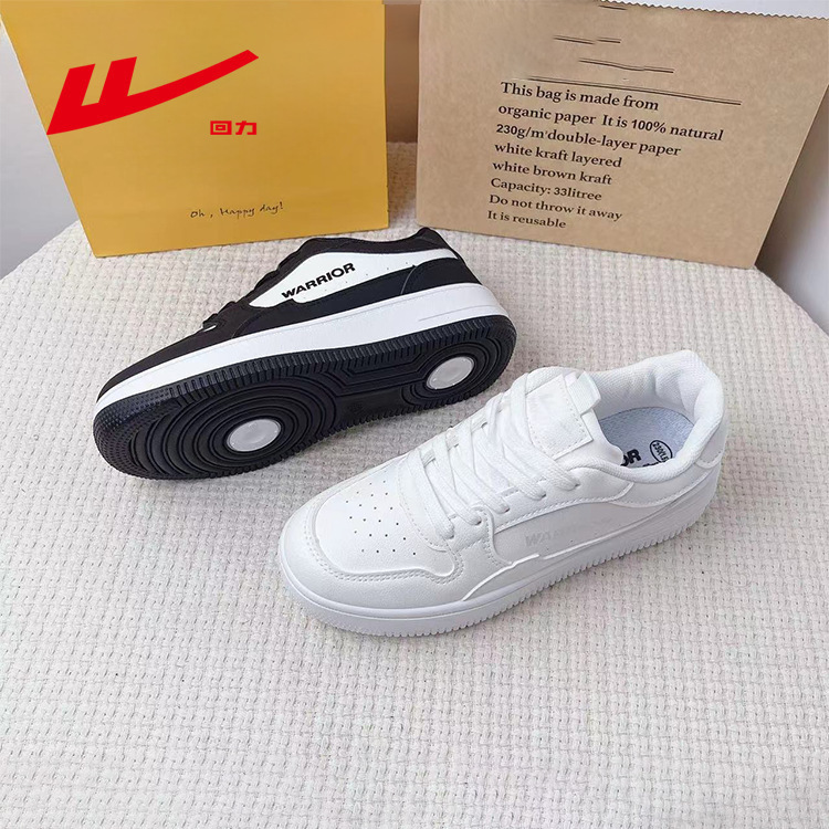 Pull-Back Women's Shoes, Classic Versatile Casual Shoes, Leather Wear-Resistant, Height-Increasing Sports Thick Soles, Affordable Student White Shoes Wholesale