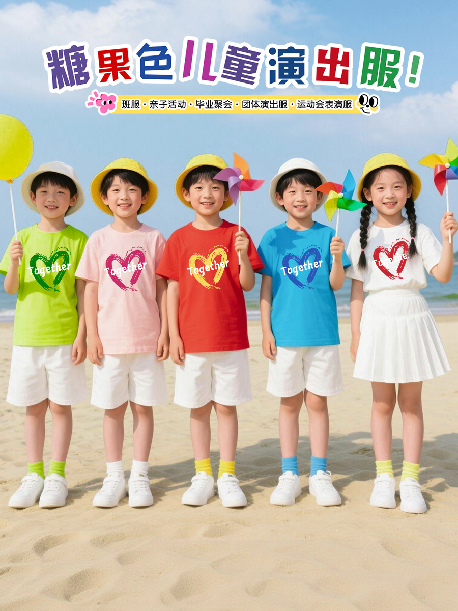 Children's T-shirt for early age for students, sports suit, set, family style 2