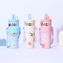 新款繁花保温杯女高颜值车载咖啡杯316不锈钢吸管杯带手提绳水杯