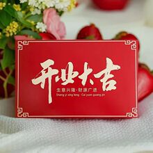 _I󼪻@ƬrbRˇ_ףW