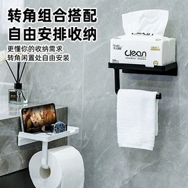 收纳盒;卫浴置物架;收纳袋收纳包