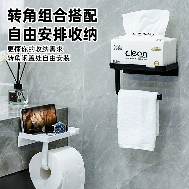 Держатель для мобильного телефона без перфорации для ванной комнаты, водонепроницаемый держатель для бумажных полотенец, коробка для туалетной бумаги для ванной комнаты, держатель для мобильного телефона для рулона туалетной бумаги