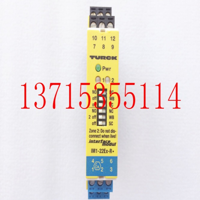 图尔克TURCK流量开关 FCS-G1/2A4P-LIX-H1141/D037 6870058