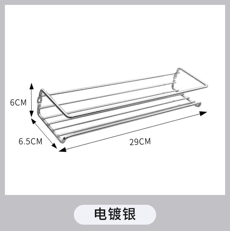 クロスボーダーキッチン調味料収納パンチフリーラック多機能スパイス醤油壁掛け調味料収納ラック|undefined