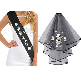 ��ɫ�^������玧�p���^��Bride or Die�^���玧���b�f�}���Ɍ�