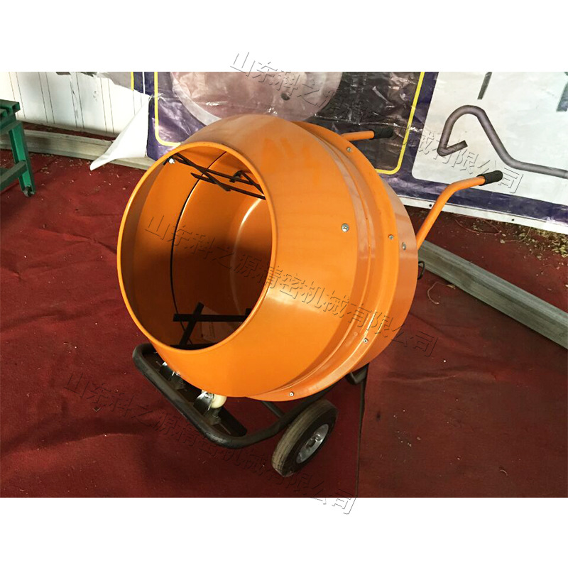 立式混凝土搅拌机 水泥干粉砂浆搅拌机 建筑工地小型滚筒搅拌机