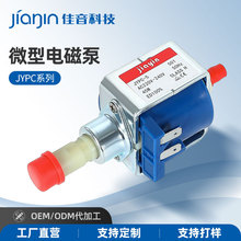 С��늴ű�JYPC-3C/5С�ͳ�ˮ�ÿ��șC������C�C���������