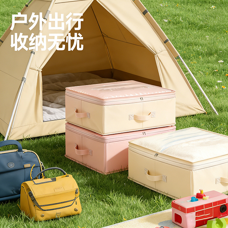 Nuevo tipo de bolsa de almacenamiento a prueba de polvo visual con cubierta, caja de almacenamiento de colcha de ropa compresible, caja de acabado de cama de gran capacidad