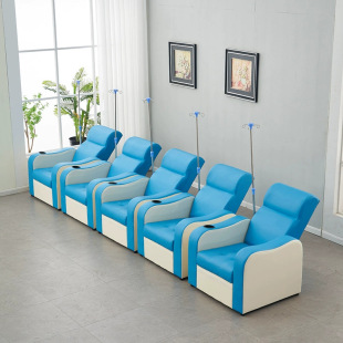 Infusion chair infusion sofa for medical clinic single reclinable outpatient hospital drip chair waiting chair waiting chair