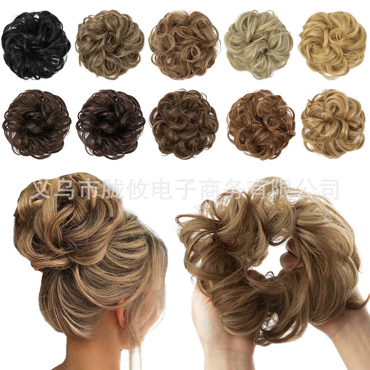 Moño de Cabello Sintético para Mujer de Fibra de Alta Temperatura, Efecto Natural