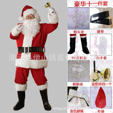 2021欧美跨境圣诞服装老人服装圣诞节款金丝绒圣诞老人装亚马逊