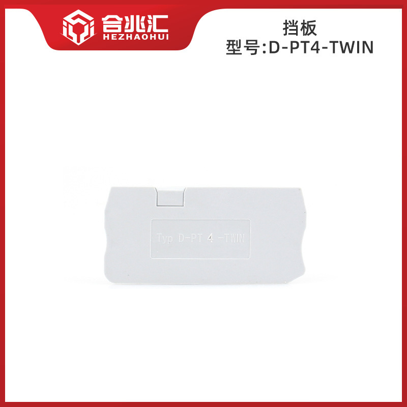 PT1.5-TWIN 直挿型クイック接続1.5/4/6/10PTTB 直通工具不要接続端子台|undefined