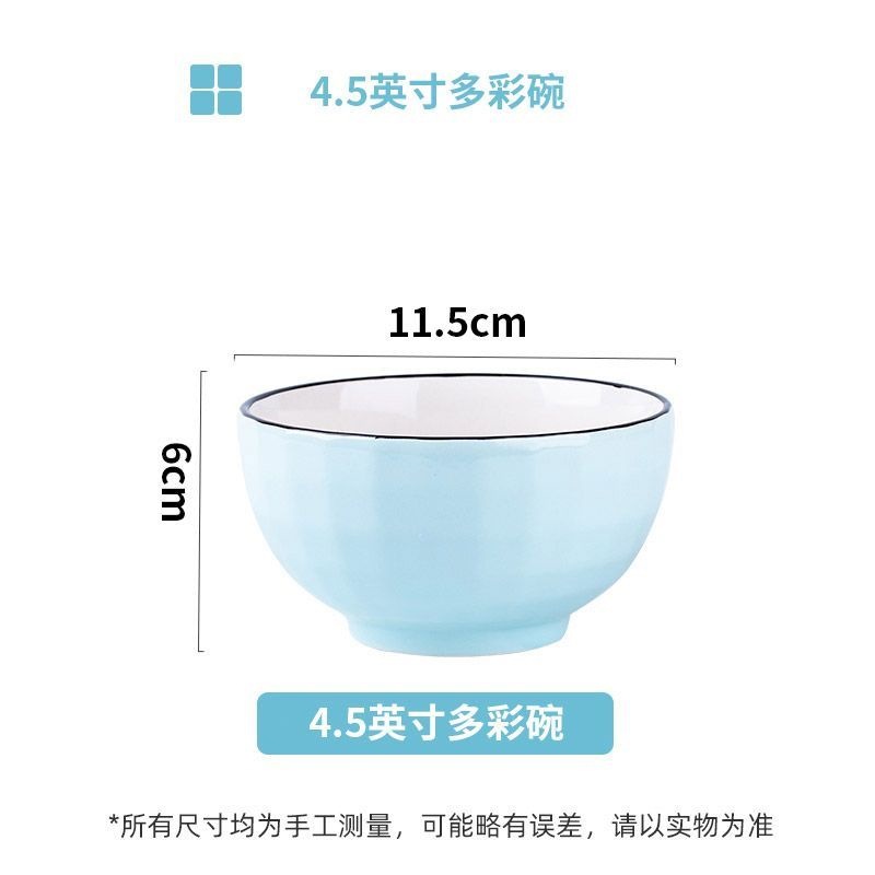 Tazón de Porcelana para Arroz de 5 Pulgadas para Uso Familiar