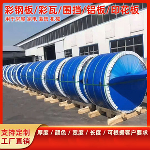 �S�Ҵ����N����Ӄx��������X�� �U�մ󷽰�۰�V���Ʋ��X��