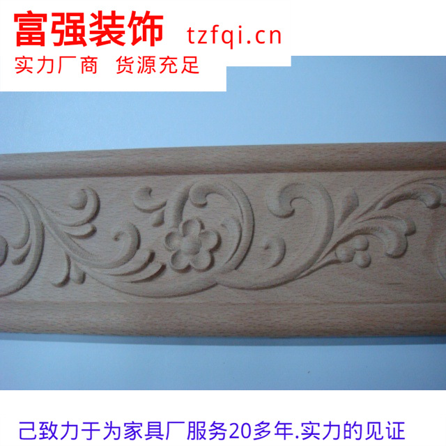 (A801-80).�ֻ���Ӧ8cm����������ľ��