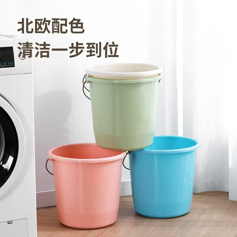 水桶大号加厚户外洗车钓鱼桶家用学生宿舍洗澡洗衣桶塑料手提桶子