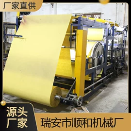 纸加工机械;搅拌机;包装机械配件