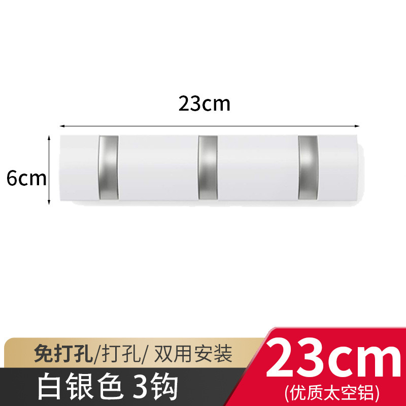 Gancho plegable invisible Gancho para perchero Estante de almacenamiento sin perforación Gancho para fila de toallas Arteque transfronterizo de comercio exterior Aluminio espacial