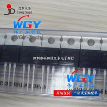 BTB08-600SW BTB08 ˫��ɿع� TO-220 8A 600V ԭװ�ֻ� ��ѯ��