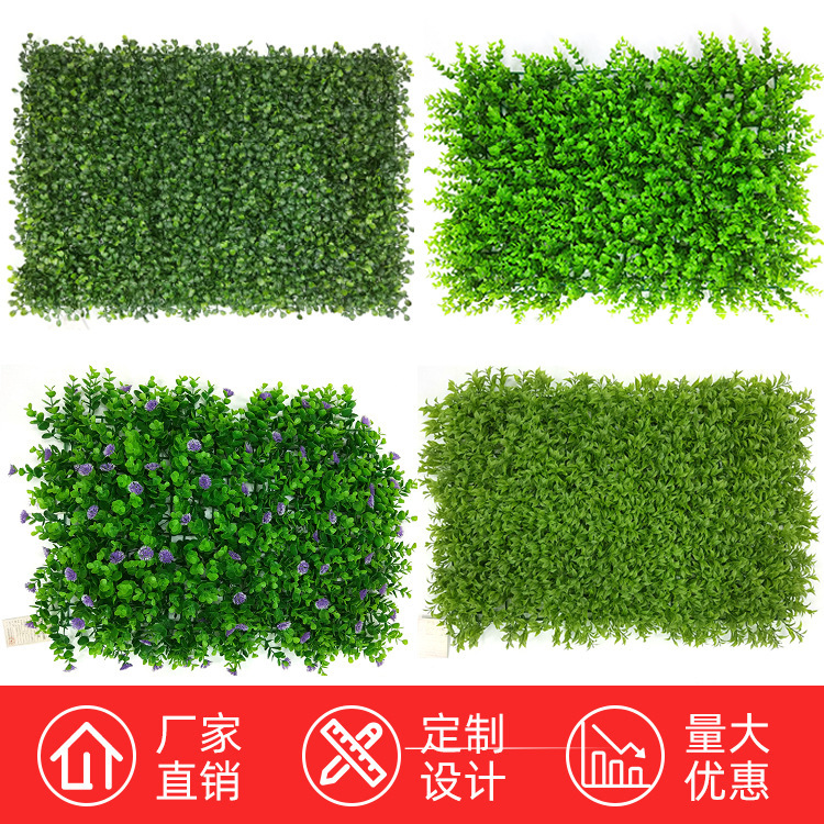 Planta artificial pared Fondo eucalipto pared plástico falso césped planta verde pared puerta cabeza interior tienda reclutamiento planta flor pared