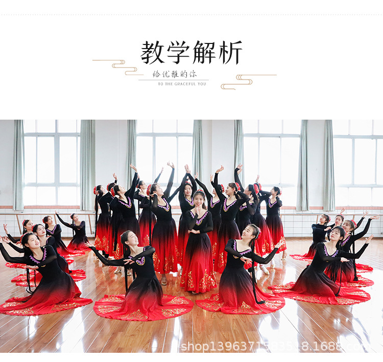 维吾尔舞蹈1_05.jpg