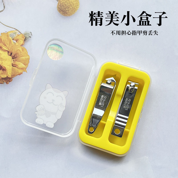 Set for nails
