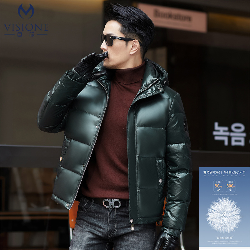 다운 재킷 남자의 겨울 새로운 패션 하이 엔드 센스 재킷 콜드-프로 내연 따뜻한 90 화이트 덕 다운 재킷 탑