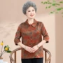 七分袖口袋新款春夏妈妈装