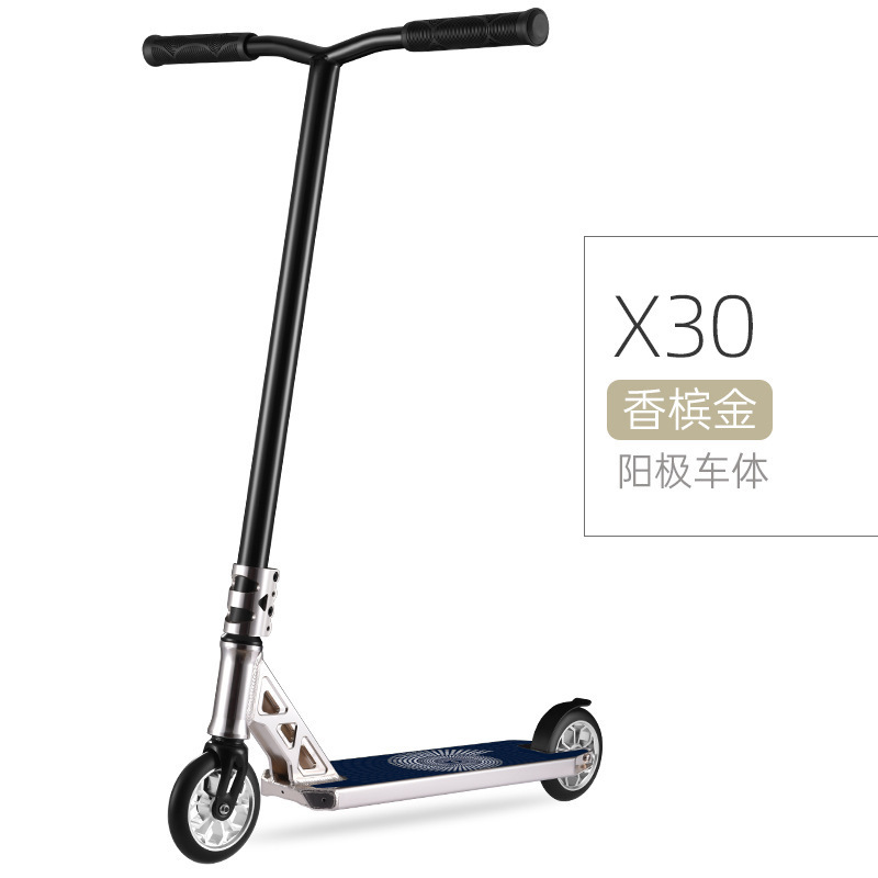 Cross-Border Stunt Extreme Scooter, Pedal Stunt Jump, Fancy Stunt Scooter for Adults and Teenagers, Two-Wheeled Scooter Wholesale