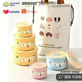 保鲜盒、饭盒;碗;随手杯