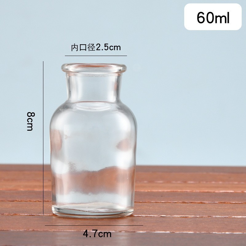 큰 입 투명 병 + 코르크 60ml 기본값;