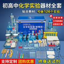 ���л��W����仯�W�������ȫ�׳����п����W������b���꼉�̾�