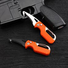 Portable Outdoor Express Parcel Knife Multifunctional Mini跨