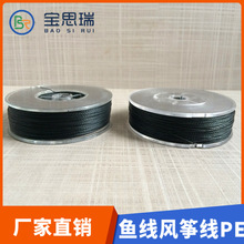 ����˼�𡿏S�����l����1000�׸߷����~�� 8�ɾ��������L�~��