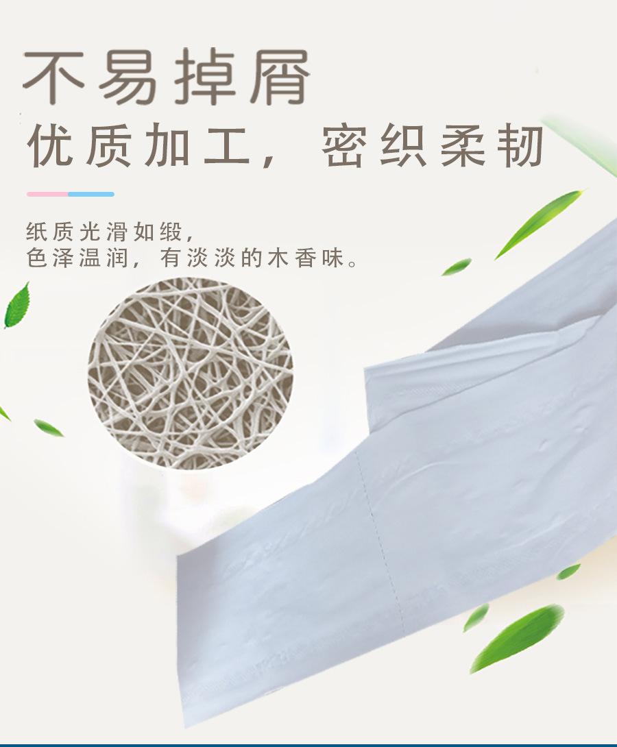 详情页_06.jpg
