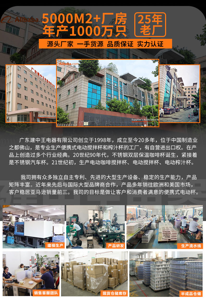 微信图片_20240112165247