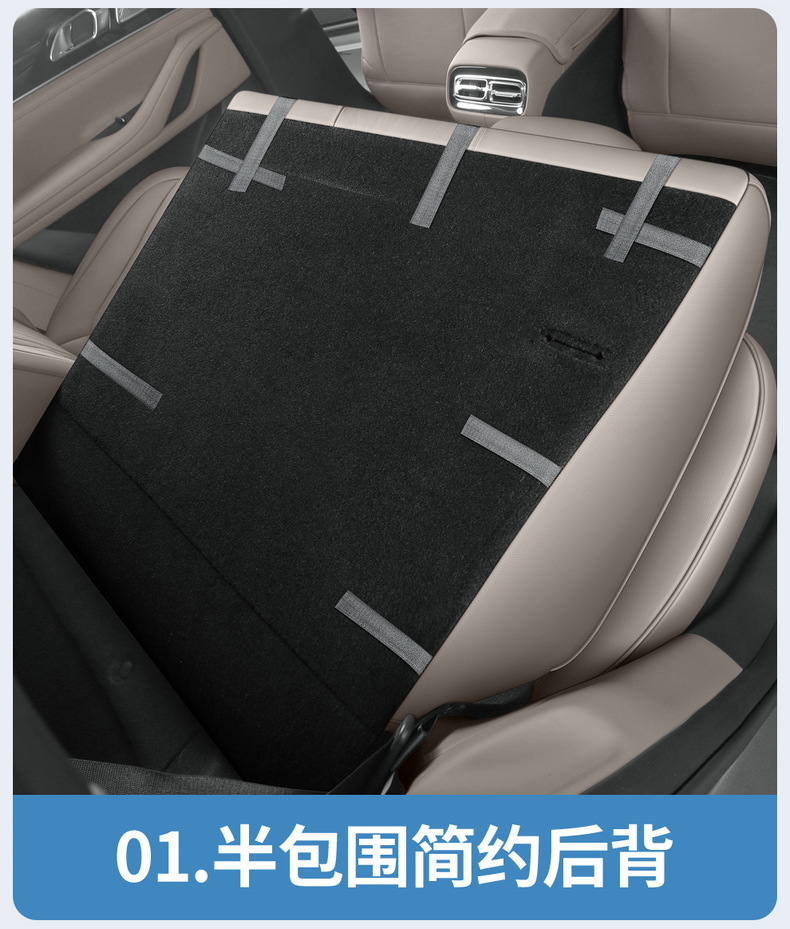 2026 new Geely Galaxy Xingyao 7 seat cushion, all-season seat cover, breathable perforated leather