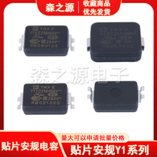 SMD贴片Y安规电容TMY1222 400V222/102/101/221/331/471/152 300V