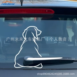 车身贴;创意贴纸;玻璃贴